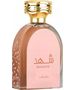 Lattafa LATTAFA SHAHD (M/W) EDP/S 100ML