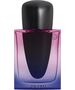 Shiseido Shiseido Ginza Night Eau de Parfum Intense 50ml.