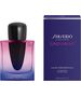 Shiseido Shiseido Ginza Night Eau de Parfum Intense 50ml.