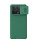 Case XIAOMI REDMI K70 / K70 PRO / POCO F6 PRO Nillkin CamShield Pro dark green 6902048275423