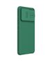 Case XIAOMI REDMI K70 / K70 PRO / POCO F6 PRO Nillkin CamShield Pro dark green 6902048275423