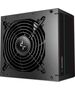 Zasilacz Deepcool PM750D 750W (R-PM750D-FA0B-EU)