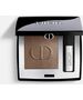 Dior DIOR MONO COLOUR COUTURE EYESHADOW 573 NUDE DRESS 2g