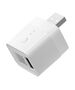 Sonoff Smart USB adaptor, switch ZigBee SONOFF ZBMicro (max 36W) [product_code]  ZBMicro έως και 12 άτοκες δόσεις 6920075741964