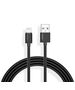 T-PHOX NETS LIGHTNING BLACK CABLE 2.4A ; PVC ; 2M 6970225139608