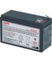 Μπαταρία APC 12V 9Ah (RBC17) 103809 731304206811