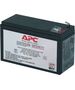 Μπαταρία APC 12V 7Ah (RBC2) 11833 731304003243