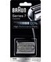 Ξυριστική μηχανή Braun Foil Multi Silver BLS 70S 569281 4210201072942