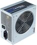 Τροφοδοτικό Chieftec iArena 450W (GPB-450S) 860035 4710713233638