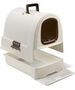 Curver Pet Life Litter Box Cream (198849) 1016691 5903699485699