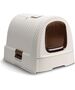 Curver Pet Life Litter Box Cream (198849) 1016691 5903699485699