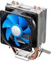 Ψύκτη CPU Deepcool Ice Edge Mini FS (DP-MCH2-IEMV2) 991027 6933412725527