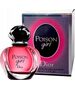 Dior DIOR POISON GIRL (W) EDP/S 50ML