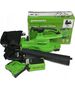 Greenworks 40V dmuchawa/odkurzacz Greenworks GD40BVIIK2x zestaw ładowarka + 2x aku 2Ah 13231999 6952909089874