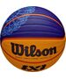 Wilson Wilson FIBA 3X3 Paris 2024 Game Ball WZ1011502XB Żółte 6 13280006 97512699938