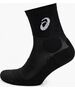 Asics Skarpety siatkarskie Asics Volley Sock 152238 007 13295664 4550329257983