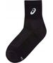 Asics Skarpety siatkarskie Asics Volley Sock 152238 007 13295664 4550329257983