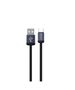 Devia cable Gracious EC649 USB - USB-C 1,0 m 2A black 6942297108011