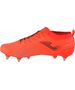 Joma Joma Propulsion Cup 2308 SG PCUW2308SG Pomarańczowe 43 13307160 8445757896520