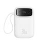 Baseus Powerbank Baseus QPow 2 10000mAh 30W (white) [product_code]  P10055008213-00 έως και 12 άτοκες δόσεις 6932172667733