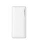 Baseus Powerbank Baseus Airpow 10000mAh 20W (white) [product_code]  PPQD090002 έως και 12 άτοκες δόσεις 6932172626891