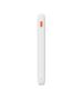 Baseus Powerbank Baseus Airpow 10000mAh 20W (white) [product_code]  PPQD090002 έως και 12 άτοκες δόσεις 6932172626891