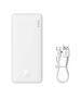 Baseus Powerbank Baseus Airpow 10000mAh 20W (white) [product_code]  PPQD090002 έως και 12 άτοκες δόσεις 6932172626891