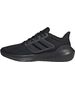 Adidas Buty adidas ULTRABOUNCE M HP5797