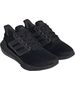 Adidas Buty adidas ULTRABOUNCE M HP5797