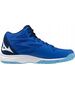 Mizuno Buty Mizuno THUNDER BLADE Z MID V1GA237501