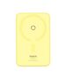 Baseus MagSafe External Battery 5000mAh, 20W - Baseus PPCXZ05 (P10064101Y23-00) - Yellow 6932172647094 έως 12 άτοκες Δόσεις