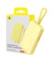 Baseus MagSafe External Battery Pack, USB-C, 10000mAh, 20W - Baseus Magnetic Mini (P10022109Y23-00) - Yellow 6932172642723 έως 12 άτοκες Δόσεις