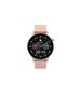 Maxlife smartwatch MXSW-120 powder pink 5907457795082