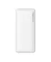 Baseus Airpow 10000mAh 20W powerbank (white)