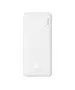 Baseus Airpow 10000mAh 20W powerbank (white)