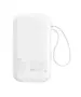 Baseus QPow 2 20000mAh 30W 2xUSB-C powerbank (white)