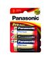 PANASONIC Panasonic μπαταρίες αλκαλικές Pro D 1,5V 2τμχ PAN-LR20PPG-2 έως 12 άτοκες Δόσεις