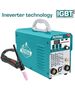 TOTAL ΗΛΕΚΤΡΟΚΟΛΛΗΣΗ INVERTER TIG/MMA 230V / 160A ΜΕ ΑΕΡΙΟ (TIG1601) ως 12 Άτοκες Δόσεις