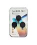 [product / manufacturer] Camera lens Tempered Glass DeTech, για iPhone 14 Pro / 14 Pro Max, Μαυρο - 52713 έως 12 άτοκες Δόσεις