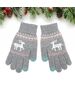 Techsuit Manusi Touchscreen - Techsuit Raindeer Woolen (ST0002)  - Gray 5949419058354 έως 12 άτοκες Δόσεις