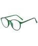 Techsuit Ochelari de Calculator - Techsuit Reflex TR90 (F8551-C8) - Green 5949419033504 έως 12 άτοκες Δόσεις