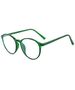 Techsuit Ochelari de Calculator - Techsuit Reflex TR90 (F8551-C8) - Green 5949419033504 έως 12 άτοκες Δόσεις