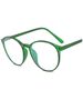 Techsuit Ochelari de Calculator - Techsuit Reflex TR90 (F8551-C8) - Green 5949419033504 έως 12 άτοκες Δόσεις