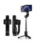 Spigen Selfie Stick Bluetooth - Spigen Tripod Mount and Gimbal Stabilizer (S610W) - Black 8809710757653 έως 12 άτοκες Δόσεις