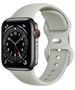 Techsuit Curea pentru Apple Watch 1/2/3/4/5/6/7/8/SE/SE 2/Ultra (42/44/45/49mm) - Techsuit Watchband (W031) - Gray 5949419021006 έως 12 άτοκες Δόσεις