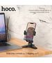 Hoco Suport Telefon pentru Birou - Hoco Zero Sense (PH46) - Black 6931474765215 έως 12 άτοκες Δόσεις