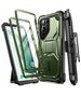 i-Blason Husa pentru Samsung Galaxy S23 Ultra + Folie - I-Blason Armorbox - Guldan 0843439121430 έως 12 άτοκες Δόσεις