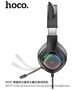 Hoco Casti Gaming Jack 3.5mm cu LED si Microfon - Hoco Cat Ears (W107)  - Black / Green 6931474791269 έως 12 άτοκες Δόσεις