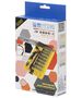 Precision screwdriver set Jakemy JK-6089-A, 45in1, CR-V, Yellow - 17629 έως 12 άτοκες Δόσεις