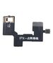 i2C Programmer Face ID V8 Dot Matrix Projection Detector Flex Cable for iPhone Χ SP999966 28396 έως 12 άτοκες Δόσεις